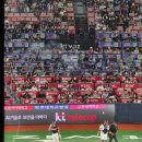 수원-0923 | #0923 [KT vs 키움] KT위즈파크 외야, 위즈테라스 후기