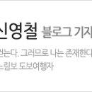 전호목장 이미지