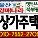 (주)대영통운 - 542 | (주)대영통운