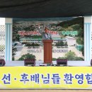 청리초등학교 이미지