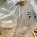 관아갤러리 | 제주 두쫀쿠 배달 후기, 두바이쫀득쿠키 맛집! 브리릭카페