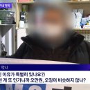 유성약국 이미지