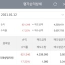 대영자원 이미지