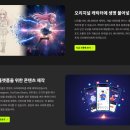 생성-자연 | 사진으로 동영상 만들기, vidmage AI 모션 컨트롤 이미지 영상 생성사이트 후기