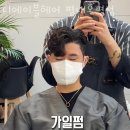 늘을2로14번길1 이미지