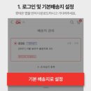 스카이런