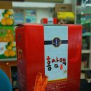 무병장수건강원 이미지