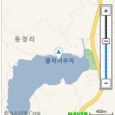염치 낚시터 이미지