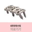 엘앤케이파트너스 - 부천시 원미구 도약로308번길 33 | 엘앤케이파트너스