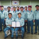 강성농기계 이미지