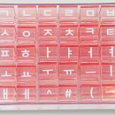 국기도장 이미지