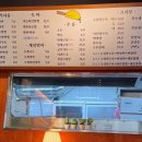 김춘장