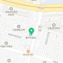 백룡태권도장 이미지