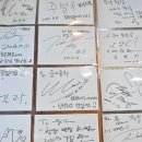 웅아물회.전복돌솥밥