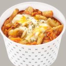 한솥도시락 대구용산점 이미지