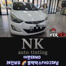 엔케이미디어