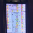 011-조리-011 | 후쿠오카 텐진 지하상가 칼디 쇼핑리스트 포션커피 장바구니 기념품 사기좋은곳