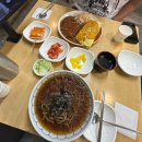 석바위로 이미지