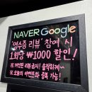 신논현방탈출 라스트이스케이프 오감 후기