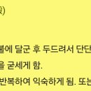 글수저