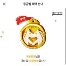 모모야마스시 이미지