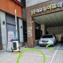 플랜트운동센터