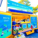 석정여자고등학교 이미지