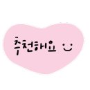 구월1동-12 이미지