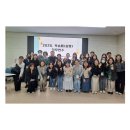 전남교육연수원 코칭티처 학습법 실행 연수 운영[미래교육신문] 이미지