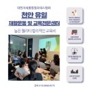 다나필라테스 이미지