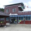 서산회관 이미지