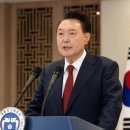 법무법인동진
