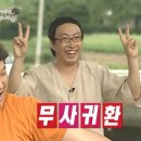 하동코리아짚와이어 네이버블로그
