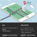 창원이루다성형외과의원 이미지