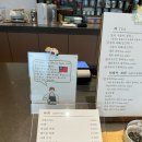 매화록 | [전주 만성] 대만차를 파는 뷰좋은 카페 매화록(+또먹은 후기): 청차+대만펑리수+홍차라떼+복숭아홍차