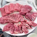 미트 - 부산진구 자유평화로 7 | 미트