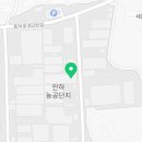 동진에이엠씨