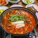 해운탕 이미지