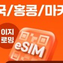 라멘인생 이미지