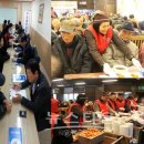 강동노인종합복지관 이미지