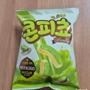 지에스25월계크라운점 | [내돈내산] 크라운 - 콘피쵸 먹어 본 솔직후기