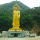 속리산 법주사 이미지