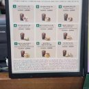 한양카인테리어 이미지