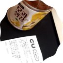 CU 강릉올림픽파크 이미지
