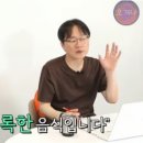 왔다 대패 삼겹살