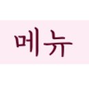 오아시스 노래연습장 이미지