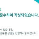 효린한의원 이미지