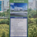 영등포세무서