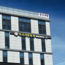 다시사랑받개 | 다시사랑받개 후기 (모든 강아지들이 사랑받길, 사지말고 입양하세요)