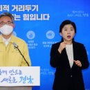 와단란주점